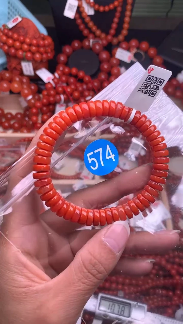 【闪购商品】南红玛瑙珠宝奇石未镶嵌574-9