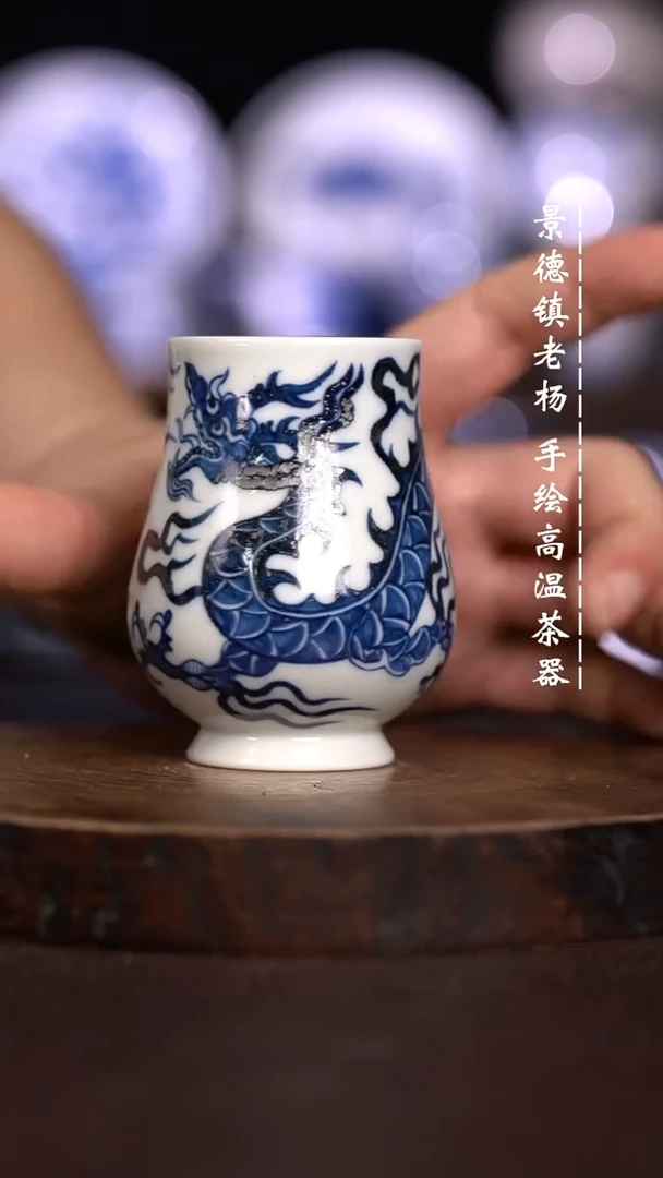 微瑕福利  现代瓷