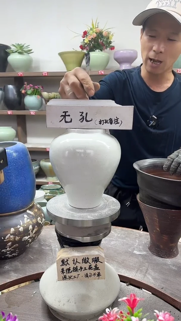 10月19号-高17口8瑕