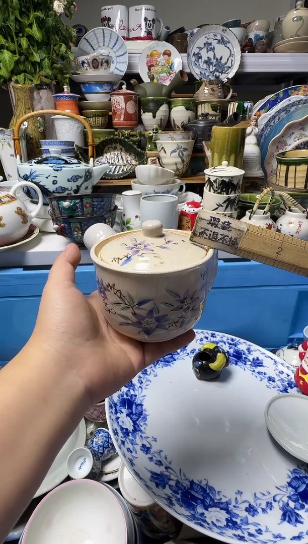 中古瓷器，默认微瑕-秋烧带底款，画片好看。014