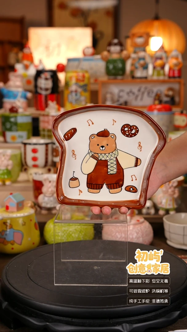 瓷初屿手工彩绘陶瓷餐具