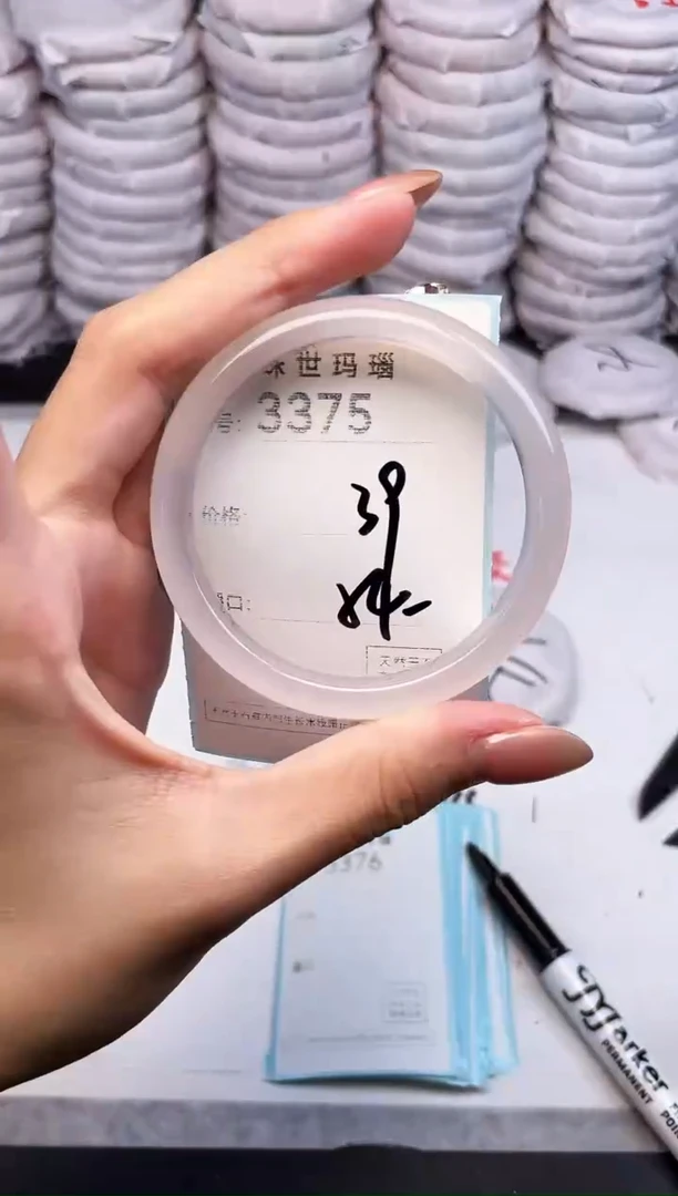 手镯玛瑙/玉髓未镶嵌3375