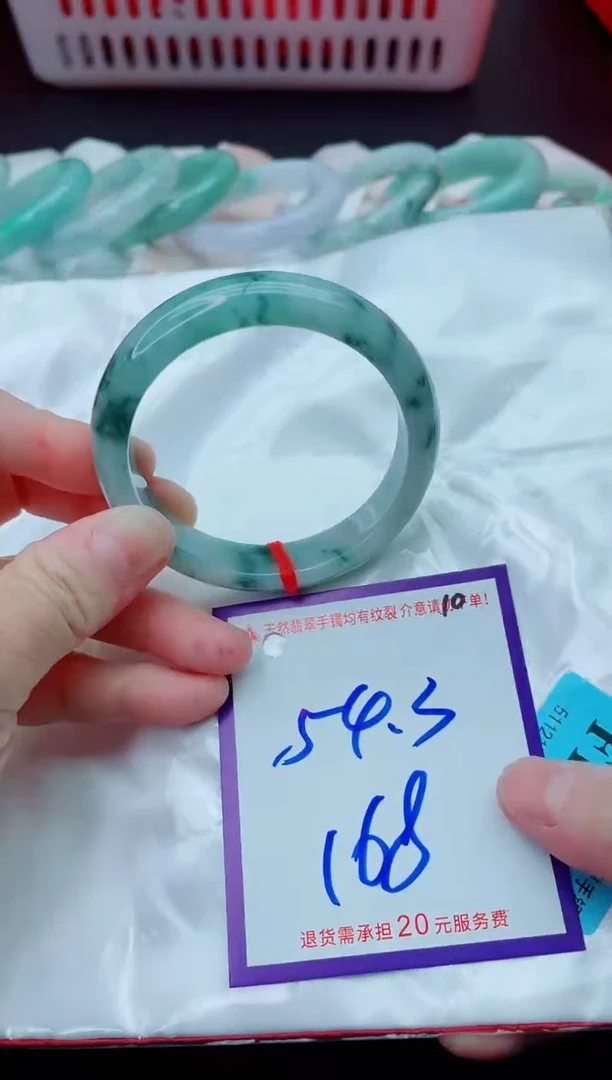 未镶嵌手镯翡翠11111111