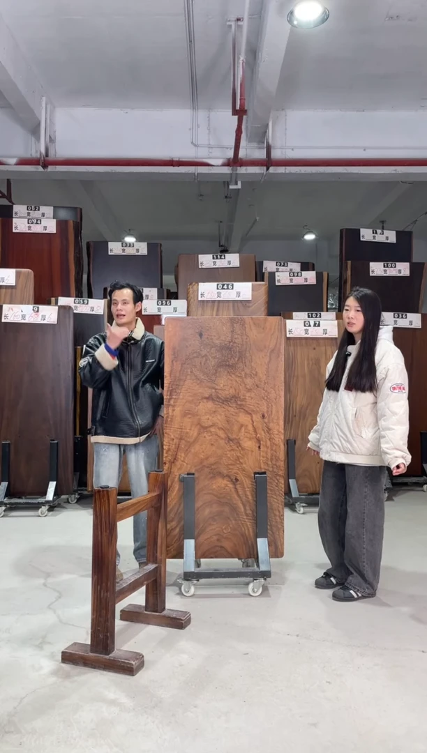 木南美胡桃木000号140*65*6