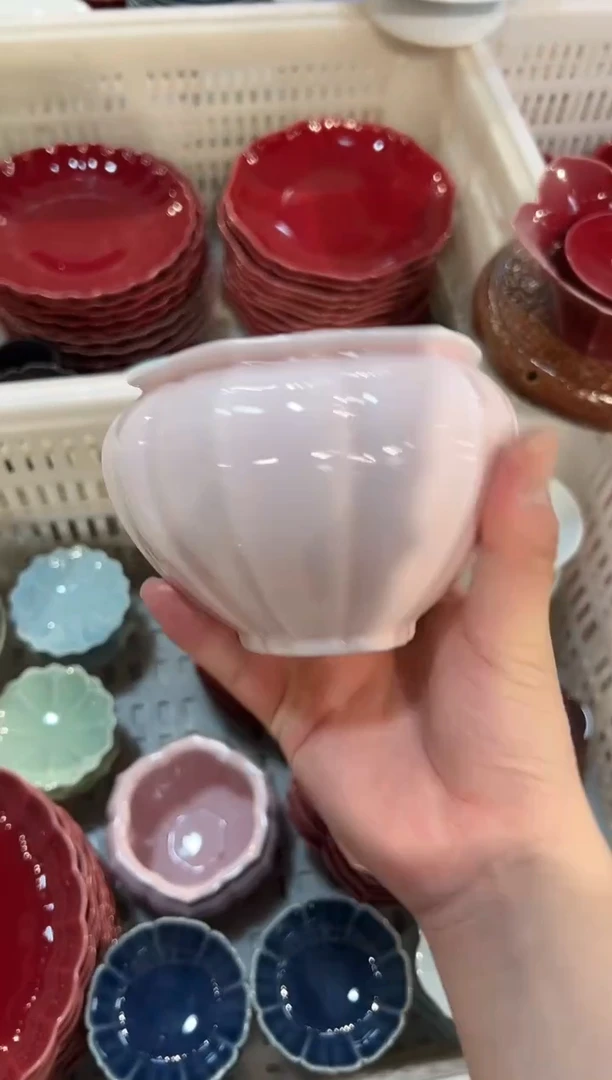瓷片微瑕商品，介意勿拍