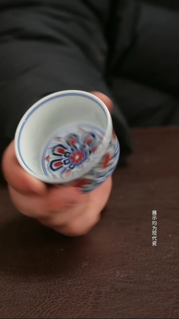 跟着蛋总玩瓷不迷路