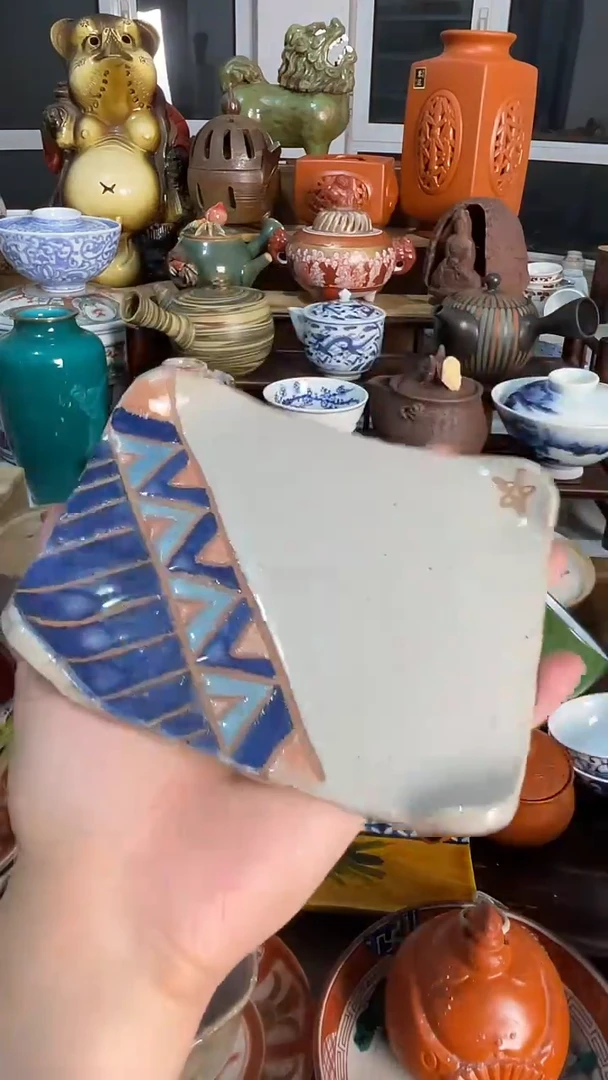 瓷片中古瓷器一单一付