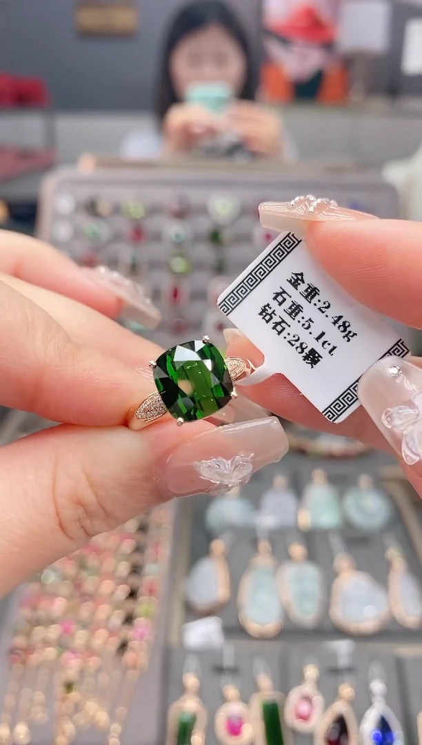 18K金镶嵌戒指碧玺5.1