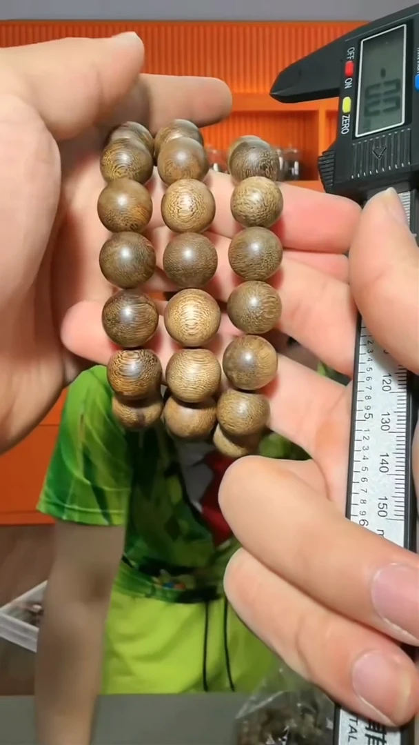 沉香手串176号单圈19g多样性发一