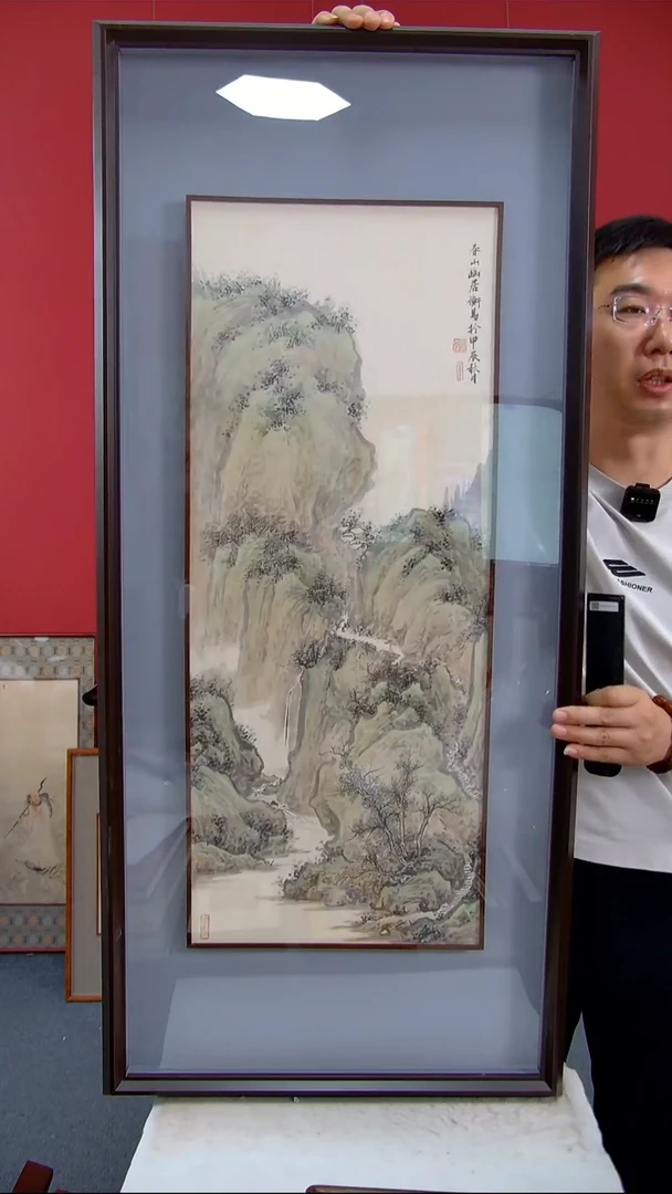 国画刘廷《春山幽居》装裱120*53