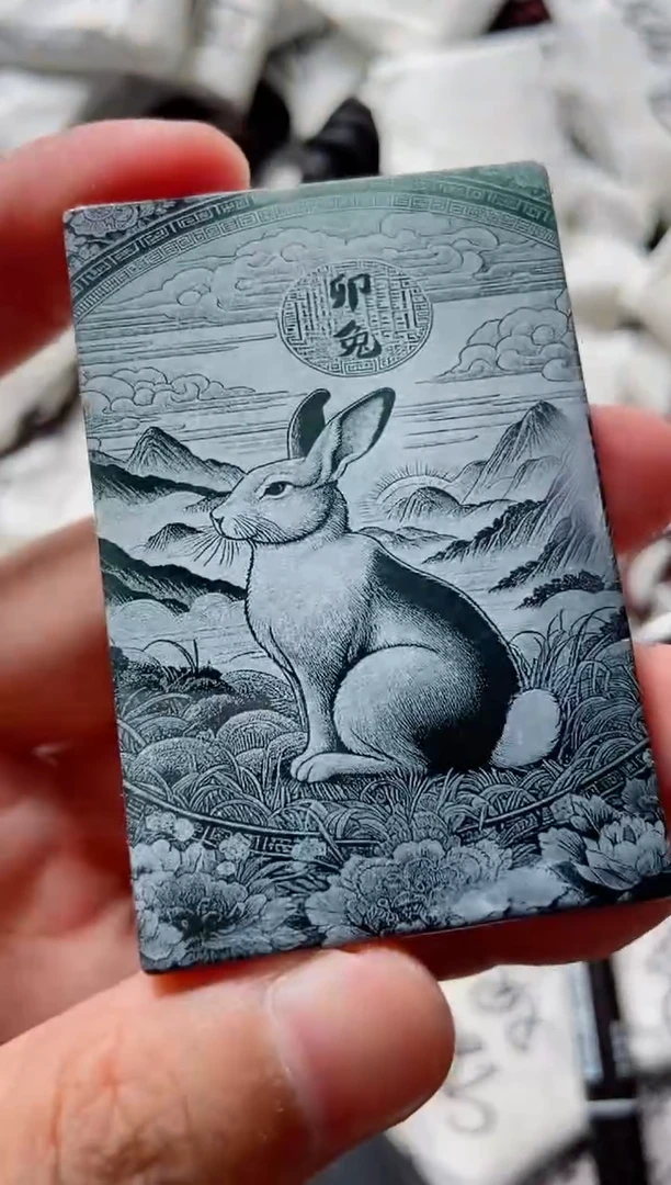 颈饰未镶嵌翡翠8888888888