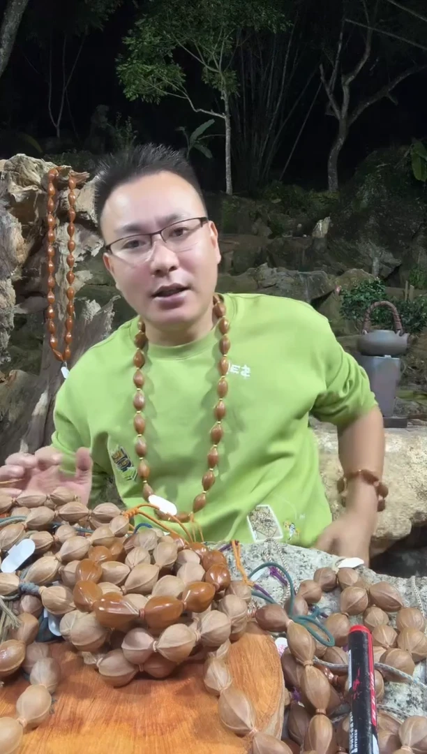 手串橄榄核?16.24精品款梅林铁核