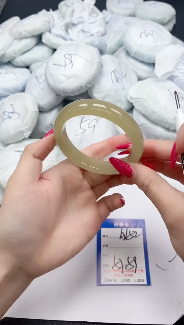 未镶嵌手镯石英质玉A152/5759