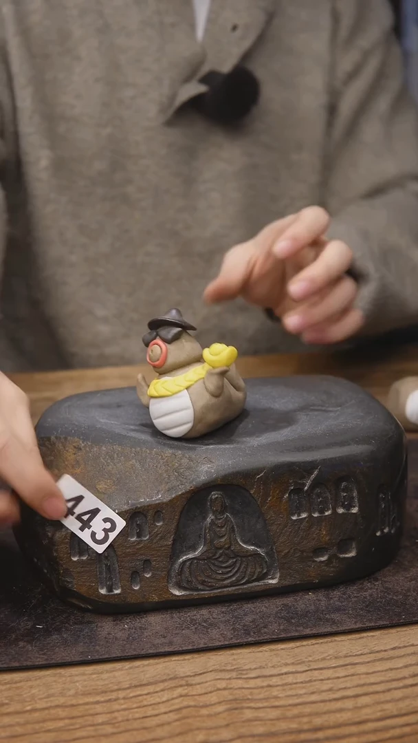 福利陶瓷摆件443