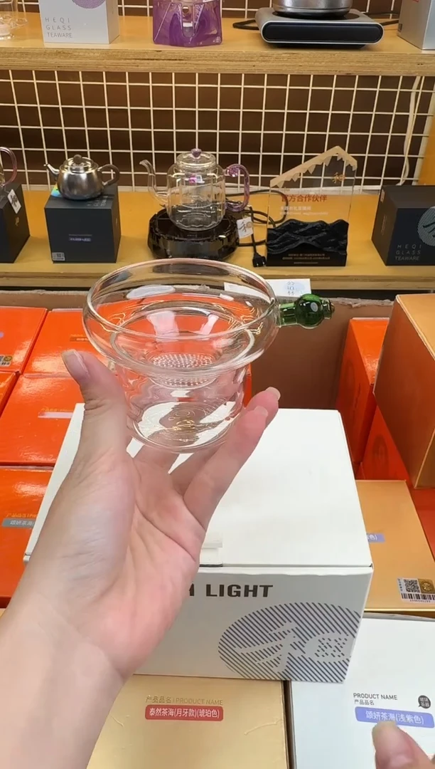 @@禾器晶彩奉珠湖绿茶漏