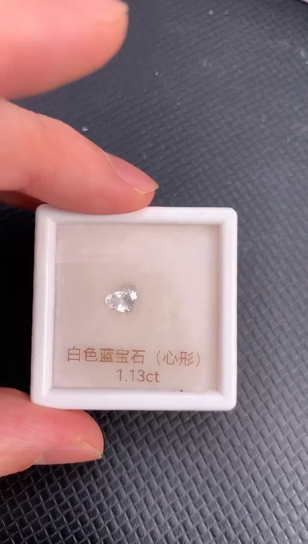 蓝宝石裸石未镶嵌天然白色蓝宝石