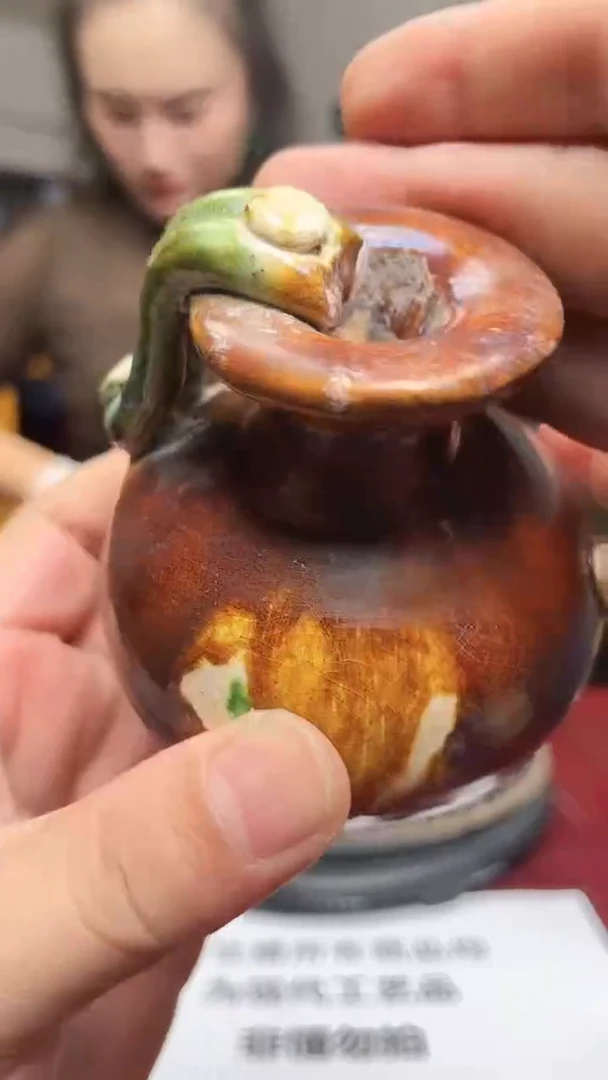 其他仿古瓷-4112