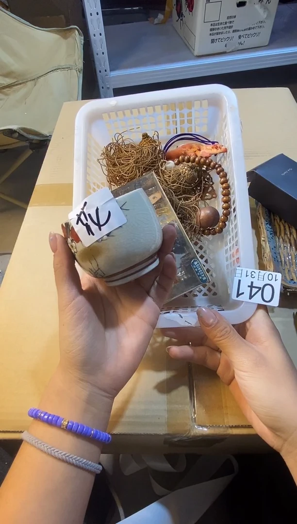 11111111111111吃****皮111111111111111111111