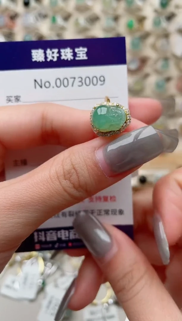 【闪购商品】翡翠戒指银S925镶嵌..........