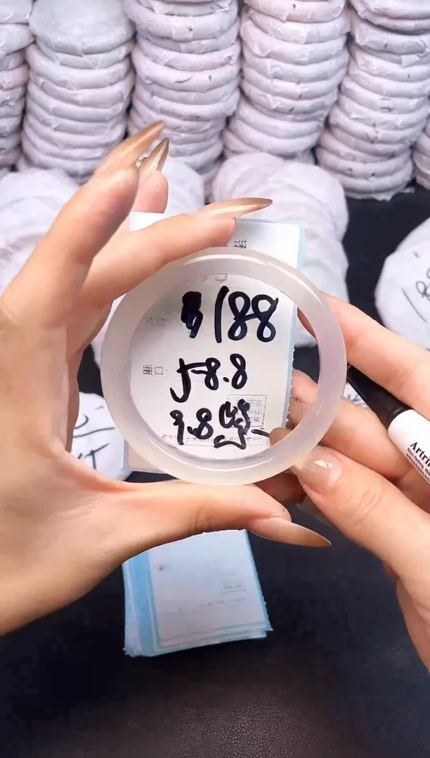 手镯玛瑙/玉髓未镶嵌593