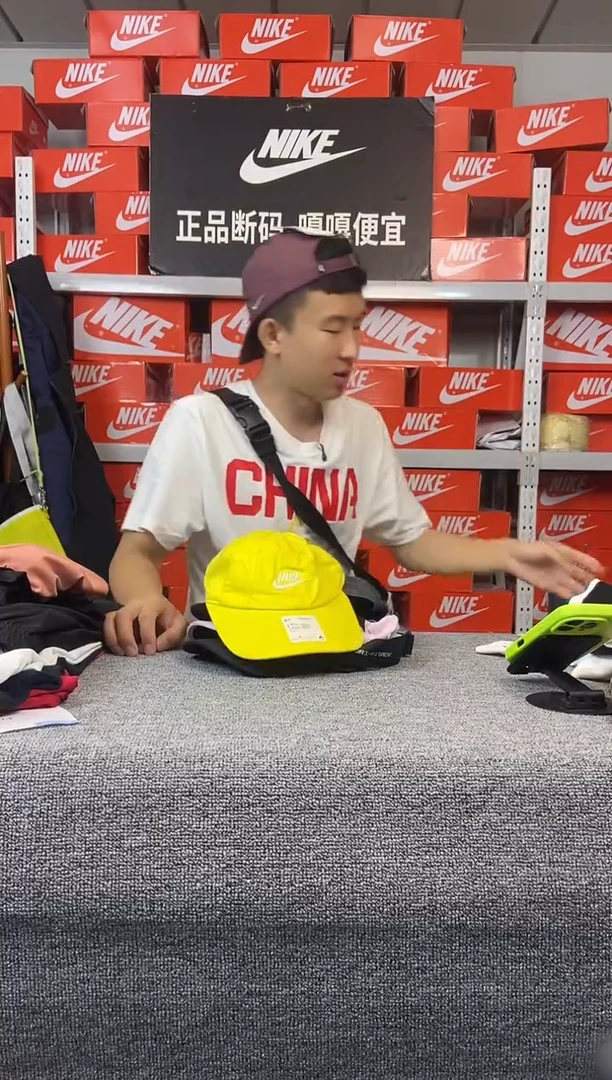 442编码 直播间过款 尺码