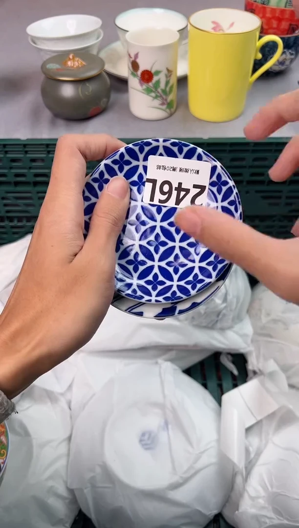 【闪购商品】碗246L瓷器瓷器瓷器瓷器
