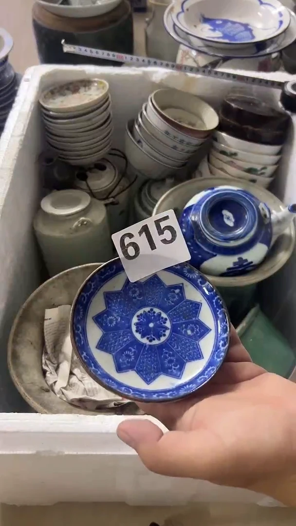 1牙**寨有瑕疵的瓷器一单~~