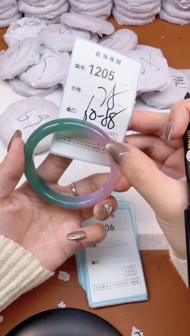 【闪购商品】玛瑙/玉髓手镯未镶嵌1205