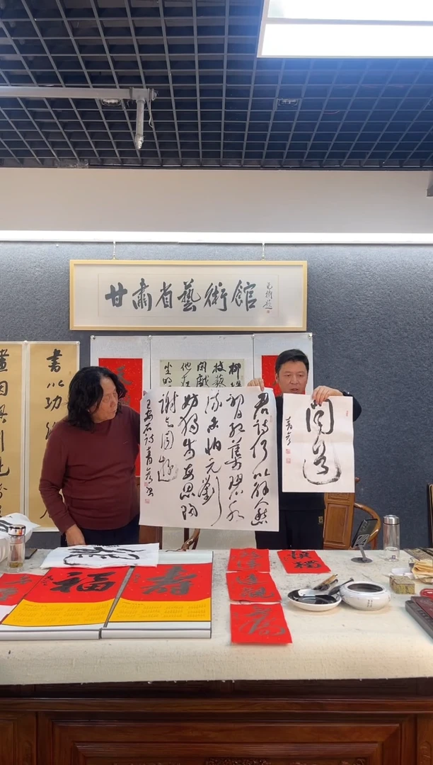 书法王青Y多字四尺斗方（赠1.5平尺）