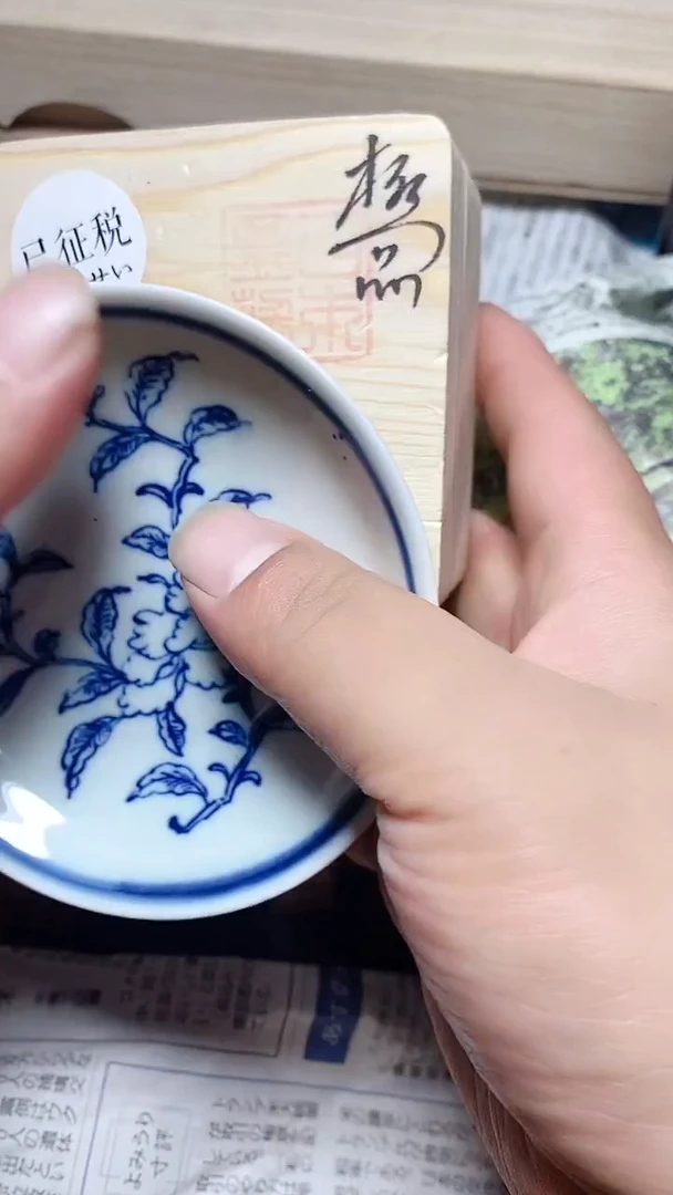 草**牌工艺艺术品工艺美术品1