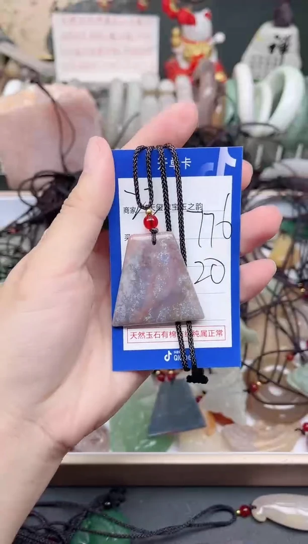未镶嵌手镯石英质玉776