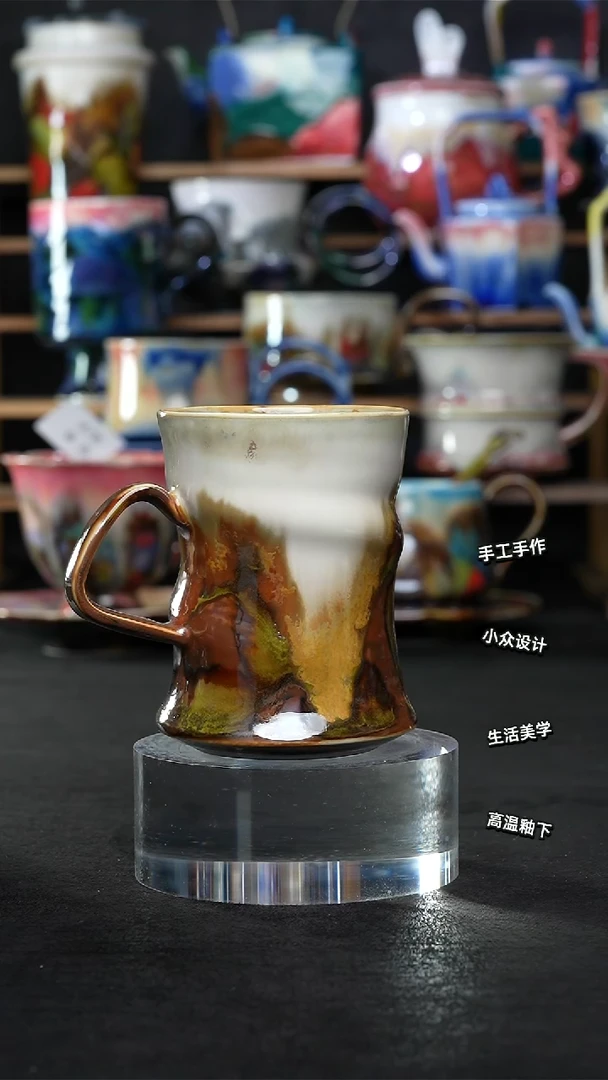 设计师款景德镇森涩手创陶瓷（食品级）545
