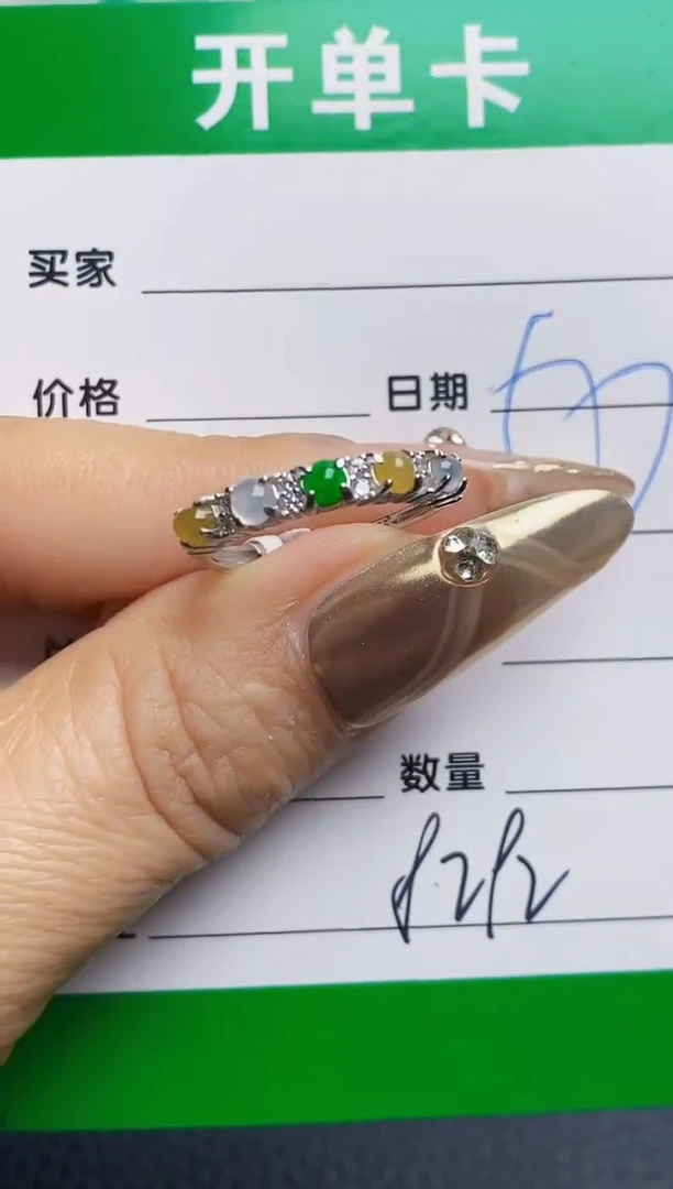银S925镶嵌戒指翡翠8292