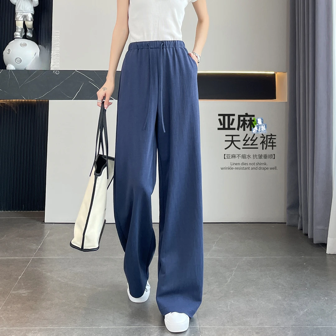 藏蓝色亚麻阔腿裤女夏薄款2025款高腰宽松休闲垂感冰丝直筒裤