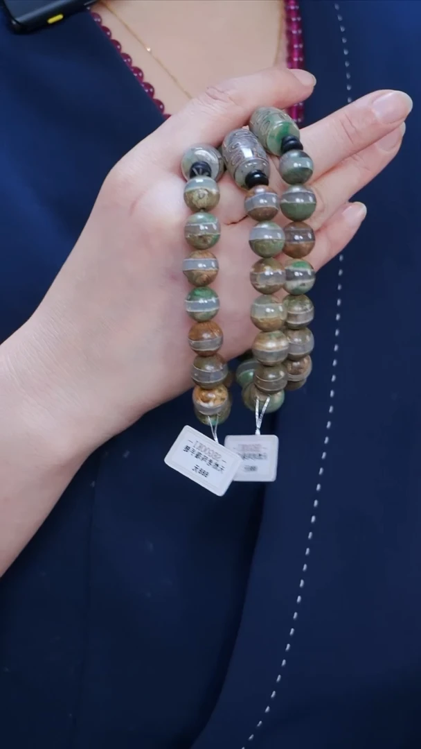 玛瑙/玉髓手链未镶嵌7【】多样性发一