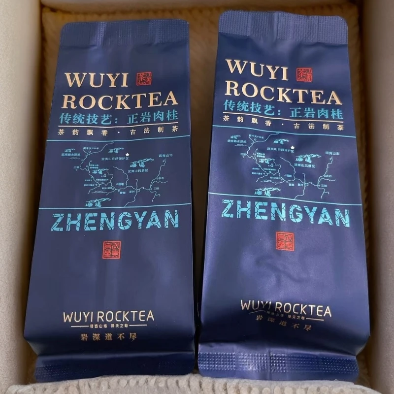 正岩肉桂武夷岩茶礼盒装