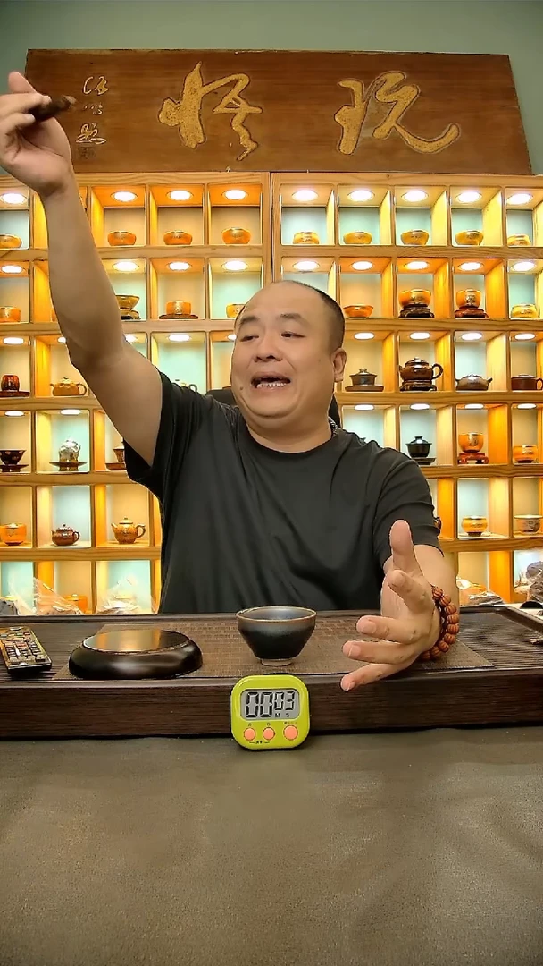 茶盏857.。。。。。。。