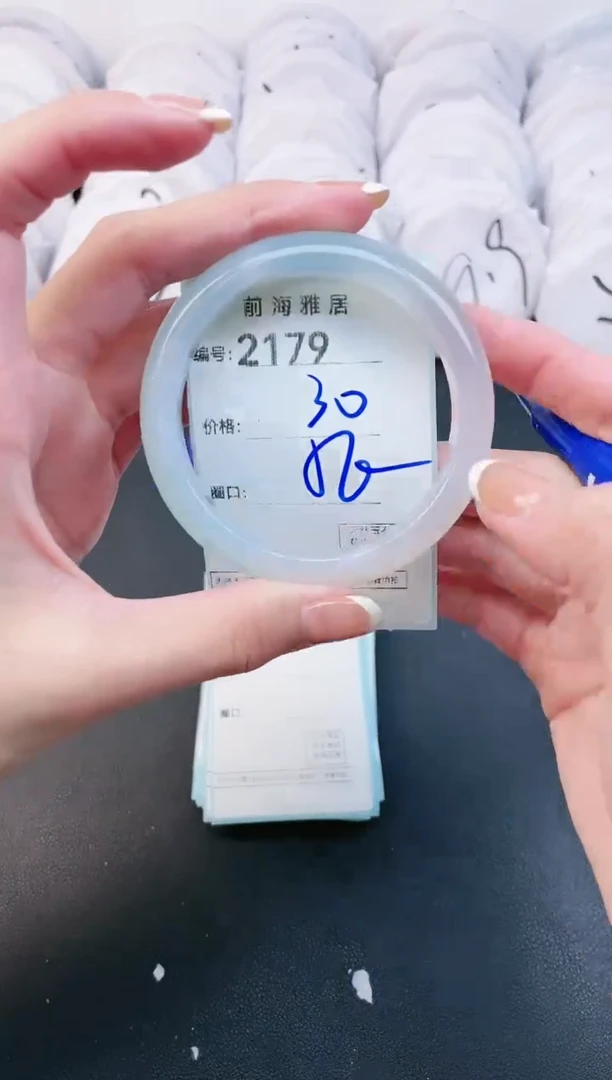 【闪购商品】玛瑙/玉髓手镯未镶嵌2179