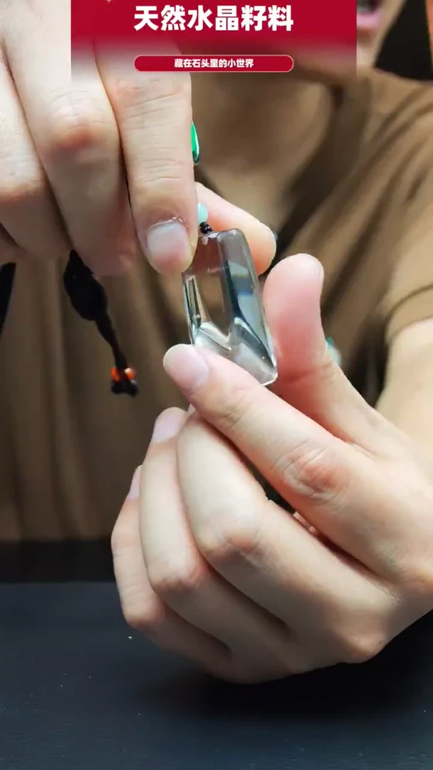 未镶嵌珠宝半成品水晶1681