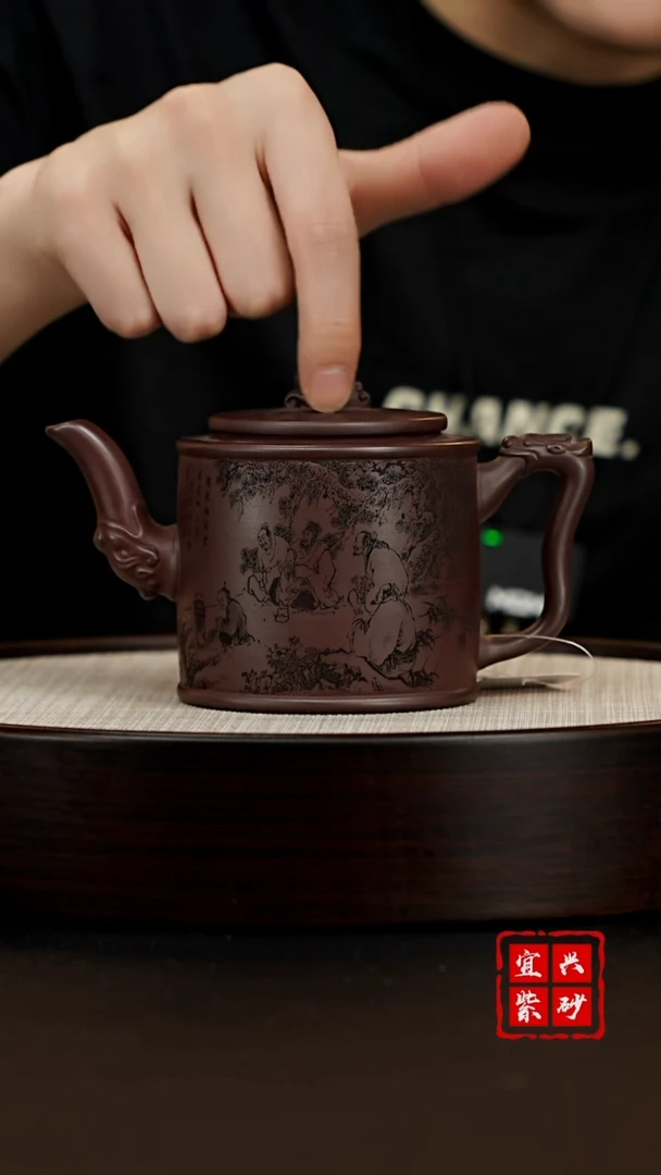 茶壶紫砂宜兴紫砂茶壶