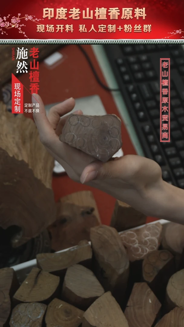 手串檀香木丑****蟆直接发货