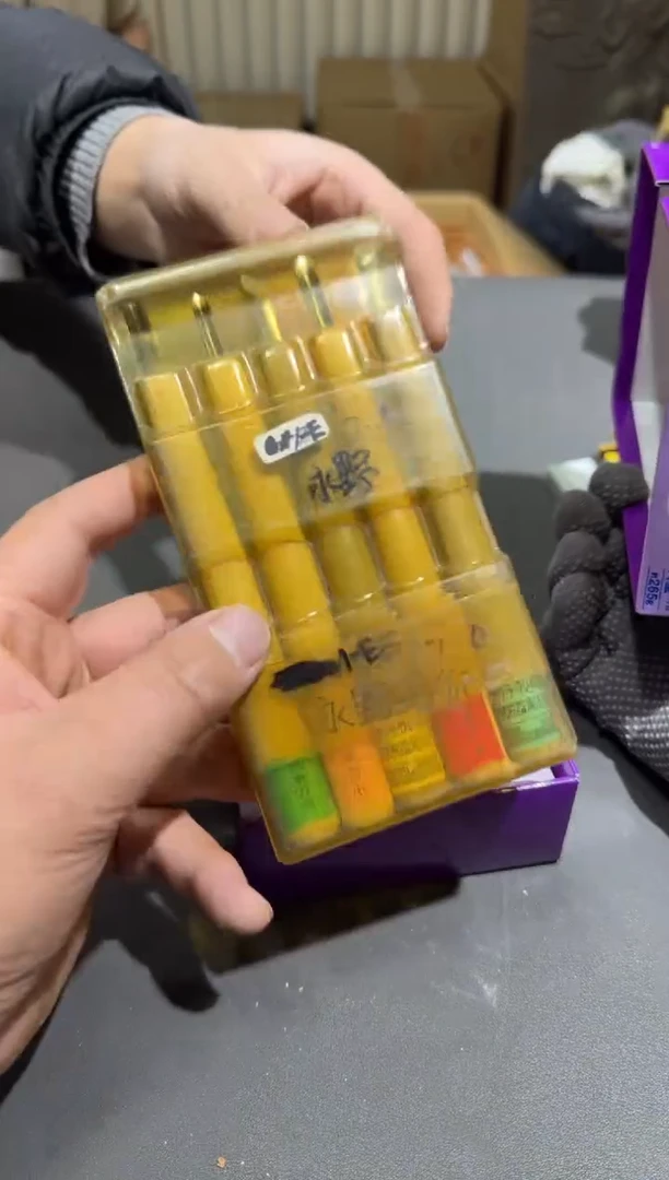 【闪购商品】杯小四孤品收藏中古品