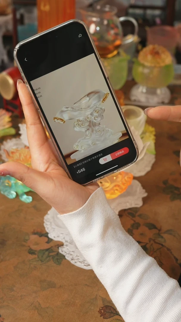 【闪购商品】111111111111111111