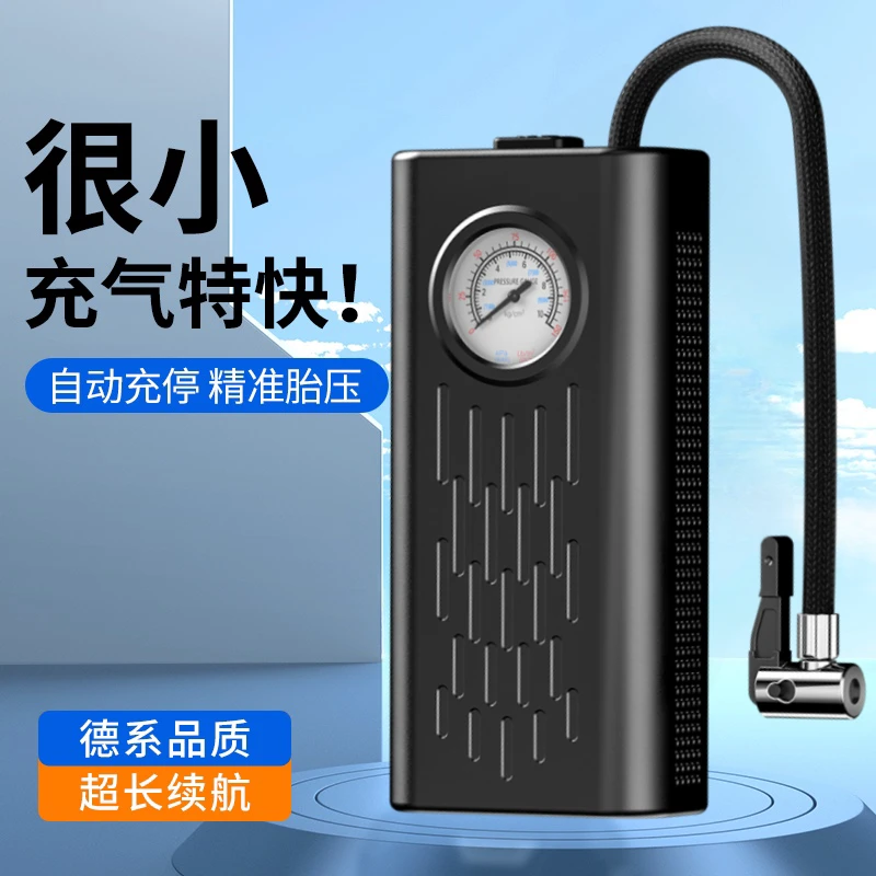 2025新款无线充气泵便携式电动充气泵电动轿车轮胎车用自动打气泵