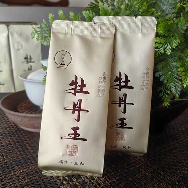 铜盆山【2025年福大牡丹王】首采原料，花香毫香显，早春茶内质丰富