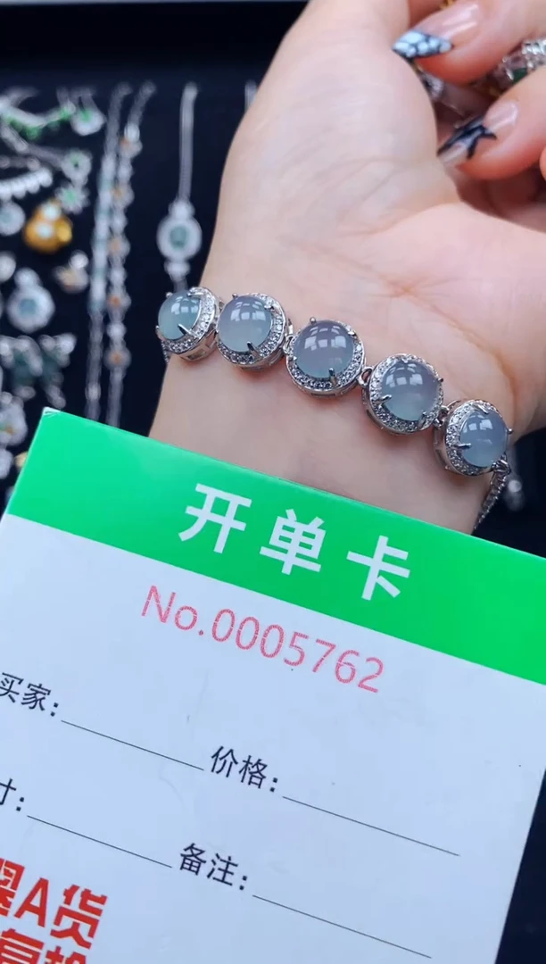 银S925镶嵌手链翡翠5762