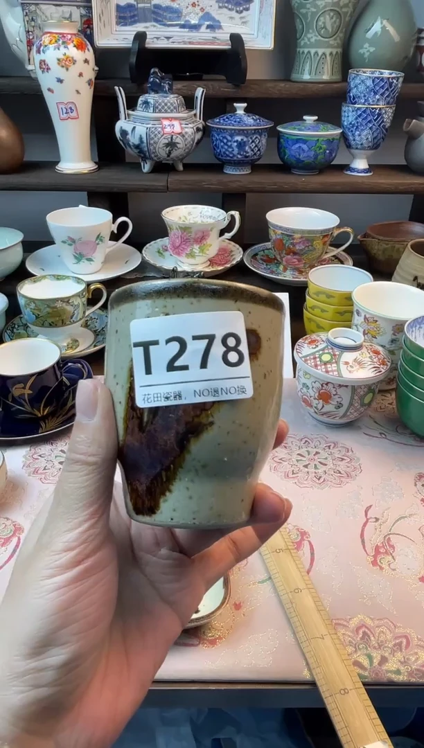 瓷片叫****？T278不退不换.感谢理解