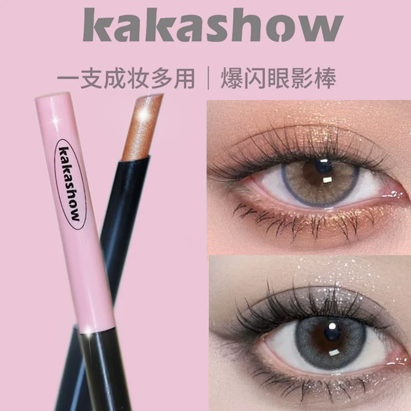 一抹就搞定眼妆！水泥灰烟熏妆眼影笔多用爆闪眼影棒学生新手推荐