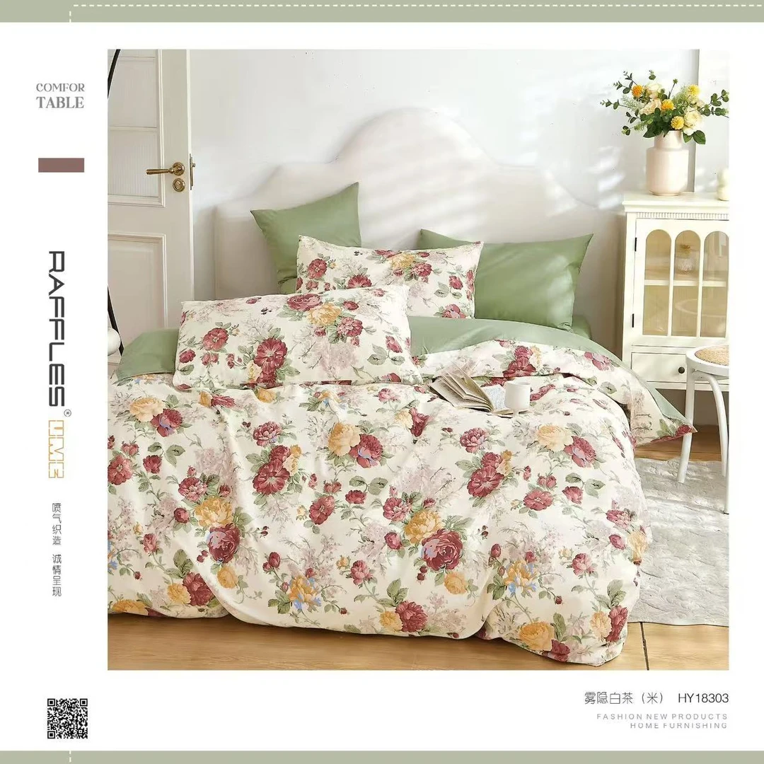 K1057  标准纯棉AB版双人床盖（B版宝宝绒）雾隐白茶 200*220复古风