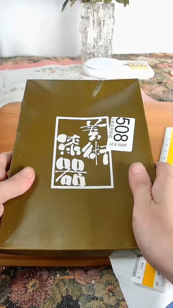 瓷片t****y小淼海外陶瓷工艺品
